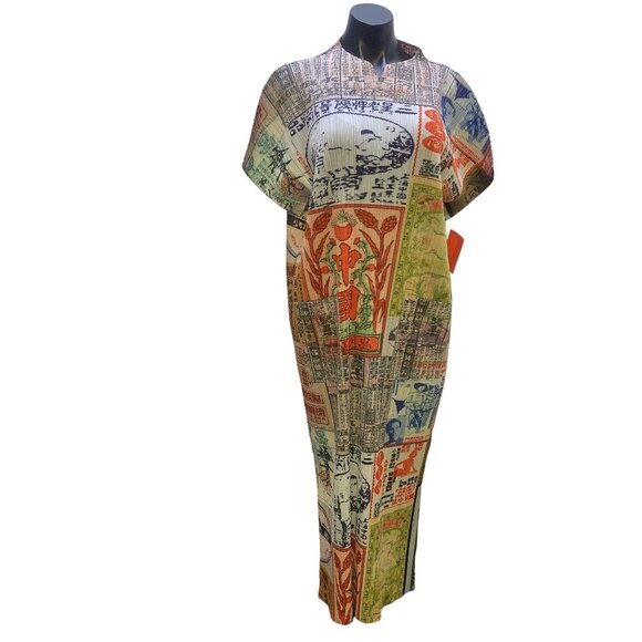 MB Oasis Asian Print Pleated Maxi Dress, One Size - Picture 1 of 7